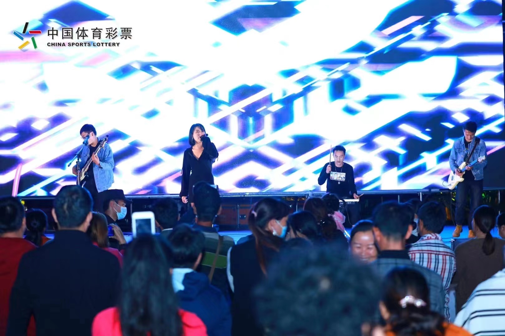 2021中国体育彩票再次遇见普洱站活动圆满成功