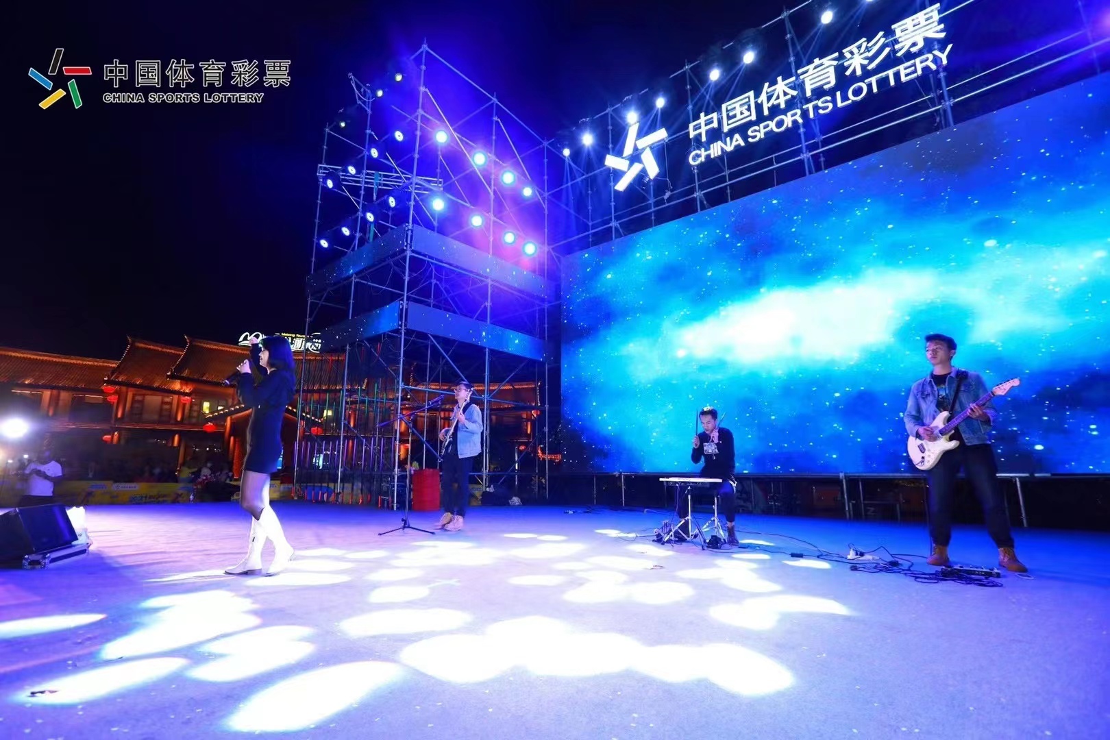2021中国体育彩票再次遇见普洱站活动