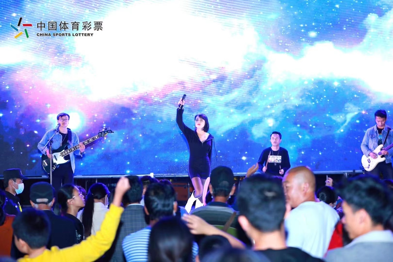 2021中国体育彩票再次遇见普洱站活动