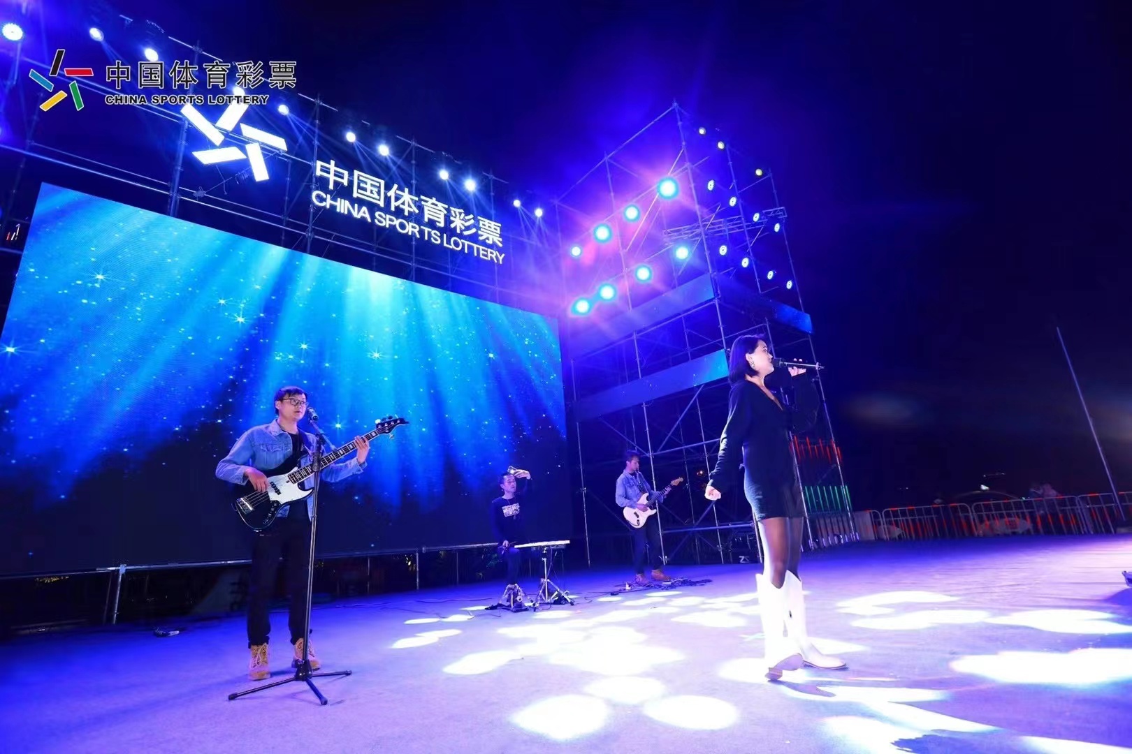 2021中国体育彩票再次遇见普洱站活动