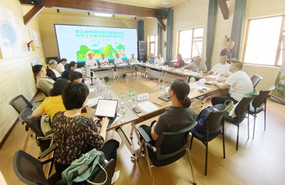 云南普洱基地万掌山林场 云南普洱基地万掌山林场