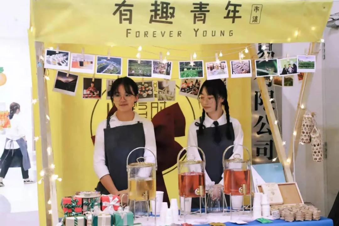 普洱特色团建：打卡普洱文创集市