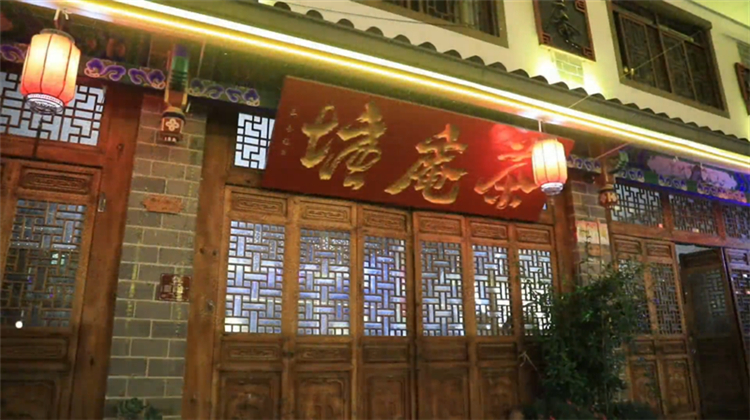 普洱旅游 普洱旅游