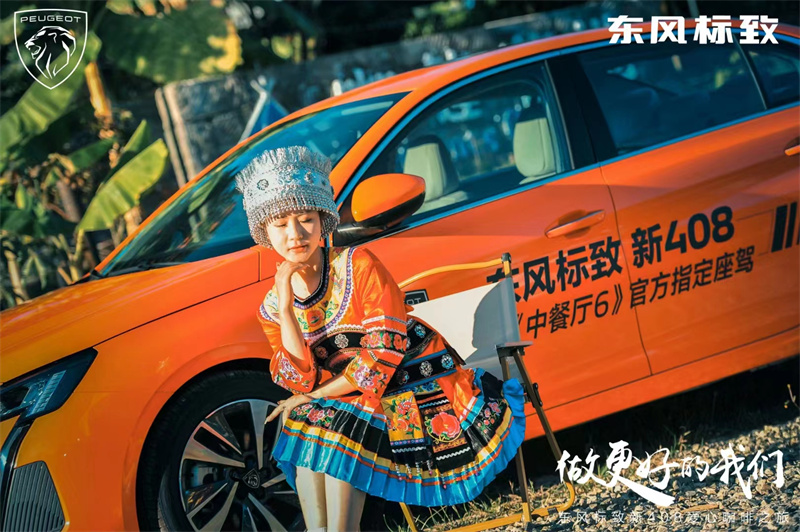普洱试乘试驾会议咖啡之旅