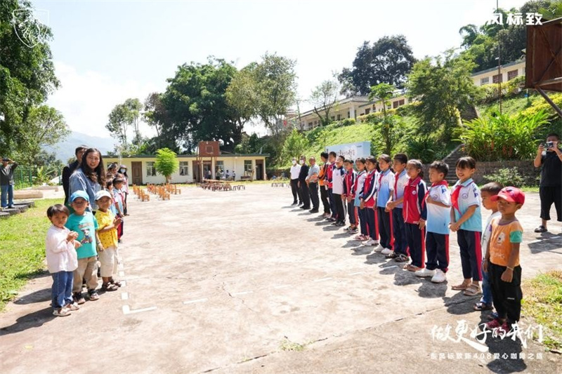 普洱试乘试驾会议咖啡之旅