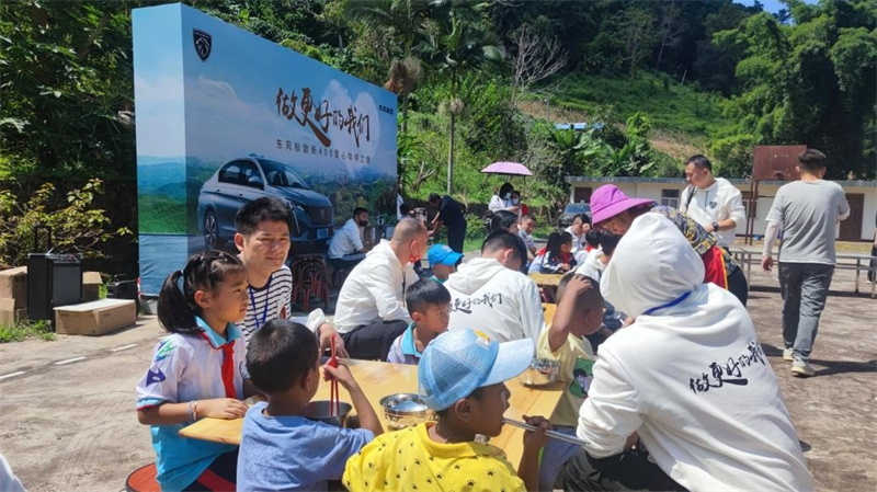 普洱试乘试驾会议咖啡之旅