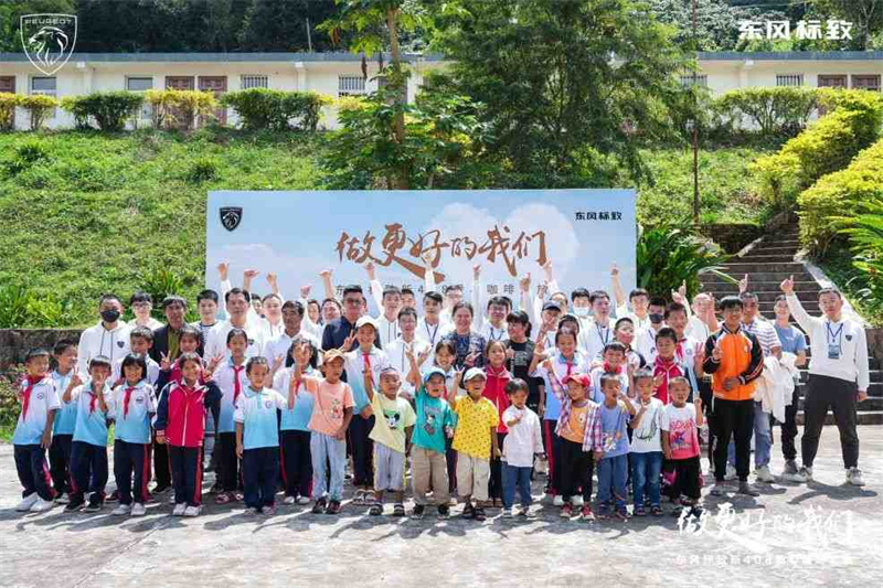 普洱试乘试驾会议咖啡之旅