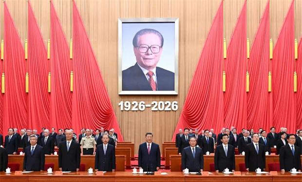 普洱旅游：纪念江泽民同志诞辰100周年大会在京隆重举行 习近平发表重要讲话