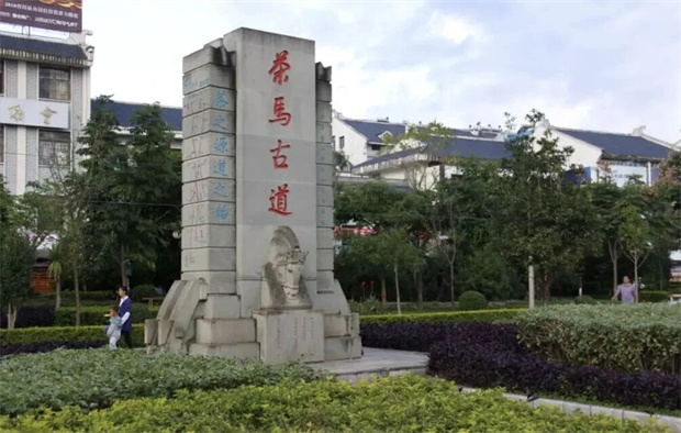 普洱旅游：李庆元王刚在宁洱专题调研时强调：深化认识、有效保护、合理利用，扎实做好茶马古道这篇“大文章”